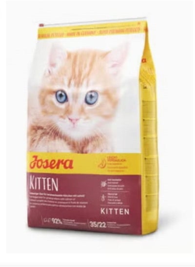 Buy Dry Kitten Food (10kg) in Saudi Arabia