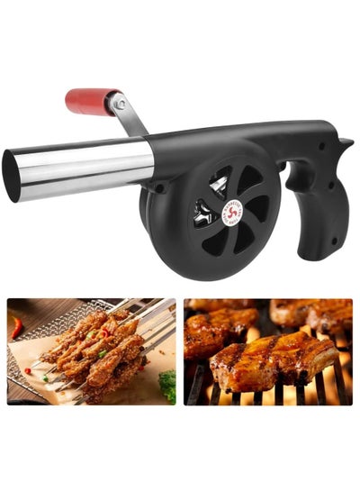 Buy BBQ Fan Powerful Air Blower Manual Barbecue Fire Starter Outdoor Cooking BBQ Fan Portable Barbeque Air Blower Fast Fire Starter Bellows Cooking Lighter Tools for Outdoor Barbecue Picnic Camping Hiking in UAE