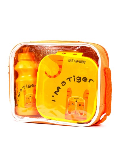 اشتري Eazy Kids Lunch Box and Water Bottle With Bag-Tiger Yellow في الامارات