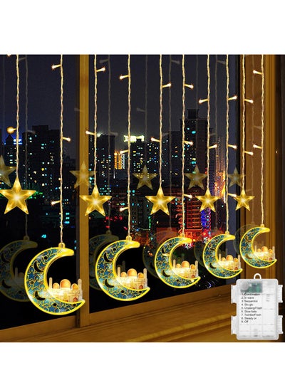 Buy Star Moon Lights Ramadan Decorations, Battery Case Powered Window Star Moon Lights Ramadan Decorations Home Bedroom Indoor Outdoor in UAE