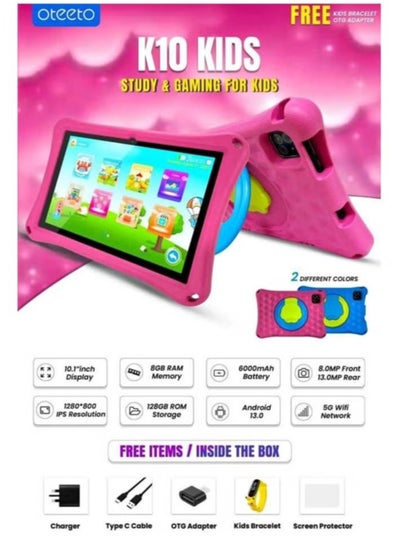 Buy K10 Kid's 5G WI-FI Android Tablet 8" Display, 8GB RAM, 256GB Storage, 6000mAh Battery, 13MP Camera - Blue in UAE