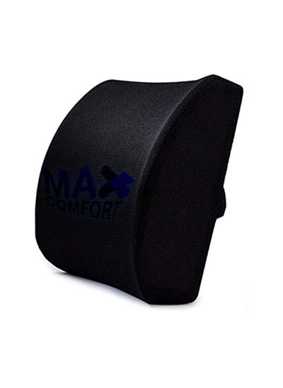 Buy Medical memory foam back pillow to prevent lumbar and lower back pain, suitable for office chairs, car and home, from Max Comfort in Egypt