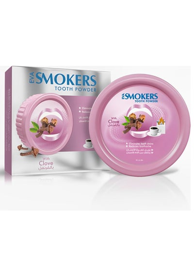 Buy EVA Smokers Tooth Powder Clove 40 g in Saudi Arabia