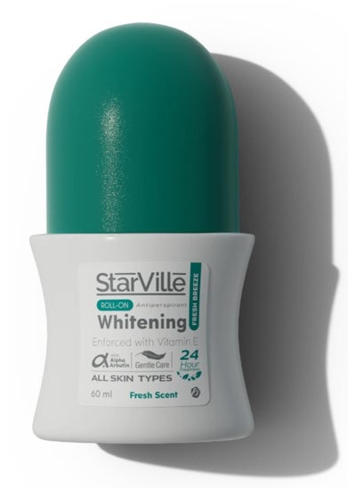 اشتري Starville whitening roll on fresh breeze 60 ml في مصر