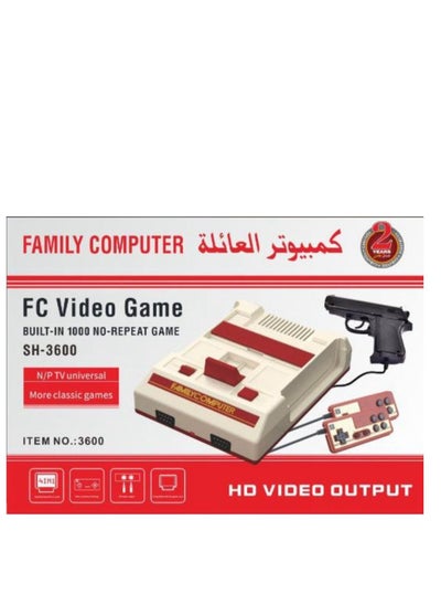 Buy Family computer with classic video games in Saudi Arabia