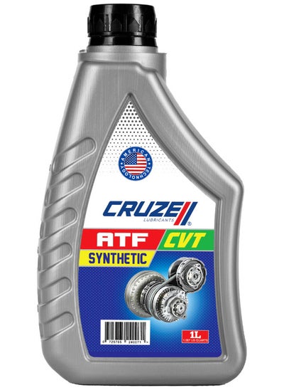 Buy Cruze ATF CVT 1L in Egypt