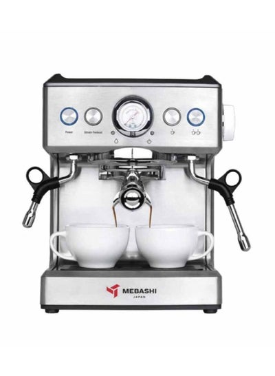 Buy Coffee Machine for lattes cappuccinos and espressos in UAE