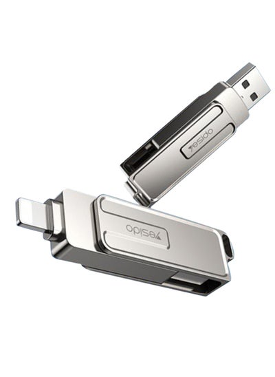 اشتري 256GB Flash Drive, Lightning Port, USB 3.0 في الامارات