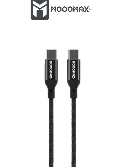 Buy Type-C to Type-C Fabric Braided nylon Cable 1M  with capacity up to 100W supports fast charging and suitable for iPhone 15 series ,Samsung  devices, Huawei devices, Xiaomi and other devices in Saudi Arabia