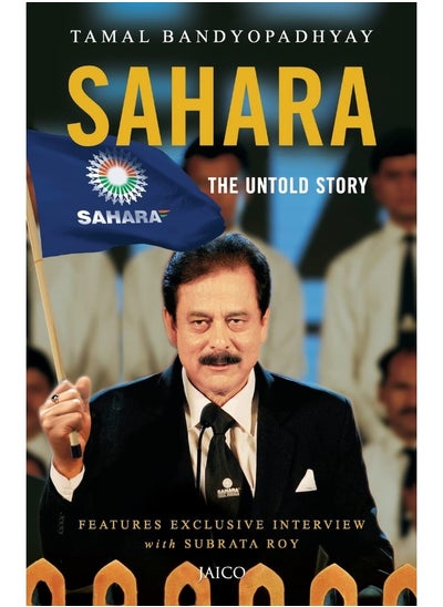 Buy Sahara: The Untold Story in UAE