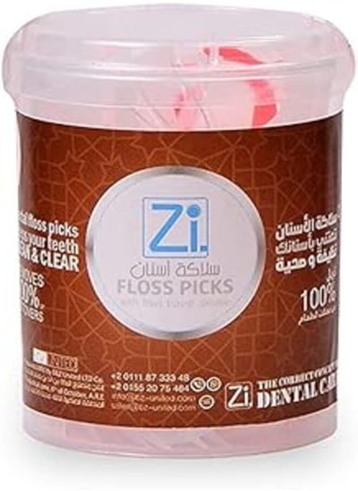 Buy Zi dental floss picks - Cylindrical box 80 picks in Egypt