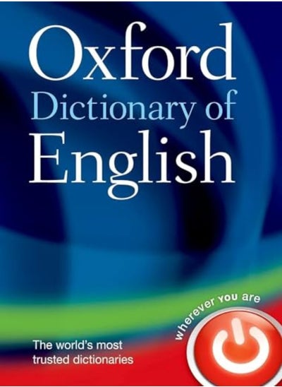 اشتري Oxford Dictionary Of English في الامارات