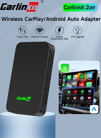 اشتري CarlinKit 5.0 Wired to Wireless Android Auto Box Wireless CarPlay Adapter Smart Car Ai Box WiFi Bluetooth Auto Connect Plug&Play في السعودية