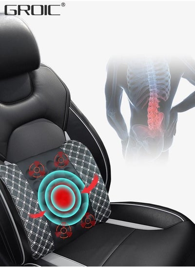 اشتري Car Massage Cushion Lumbar Support Pillow Back Massager Lumbar Massager for Back Pain Relief, Memory Foam Lumbar Pad Massager with 2 Modes for Car, Office في الامارات