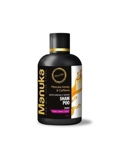 Buy manuka honey shampoo in Egypt