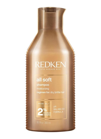 اشتري All Soft Shampoo For Dry, Brittle Hair with Argan Oil, Intense Softness And Shine, 300 ML في الامارات