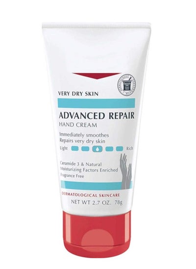 Buy Advanced Repair Hand Cream - Deeply Moisturizing and Soothing for Dry, Rough Hands in Saudi Arabia