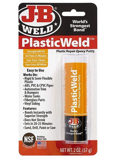 Buy J-B Weld 8237 PlasticWeld Plastic Repair Epoxy Putty 2 oz. in UAE