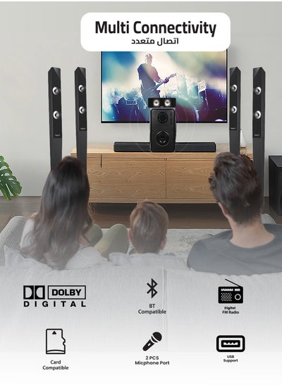 Buy FLEXY Home Theater Speaker – 5.1 Channel, 20000W Peak, 205W RMS, Dolby Digital, Built-in Amp, FM Radio, USB, Bluetooth, Card Reader, 2 Mic Ports, Remote Control Included in Saudi Arabia