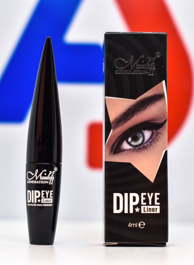 Buy Matte Dip Eyeliner Black in Egypt