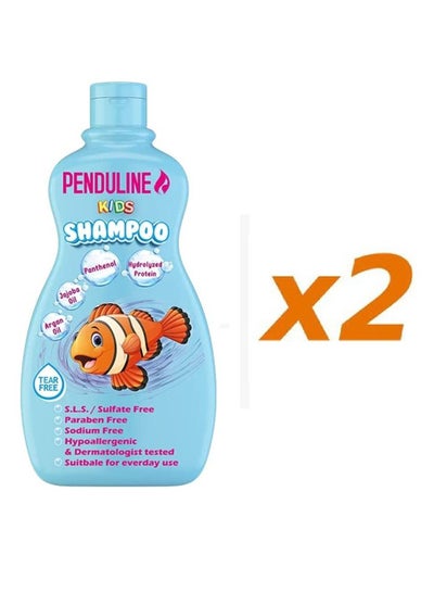 Buy baby shampoo 250 ml - 2Pcs in Egypt