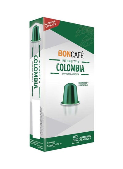 Buy Colombia Supremo Arabica Nespresso Compatible Coffee Capsules 50 Grams in Egypt