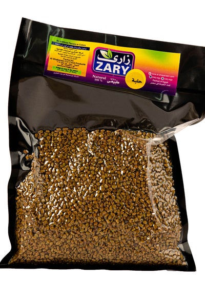 Buy Wafery Fenugreek 250 gm in Egypt