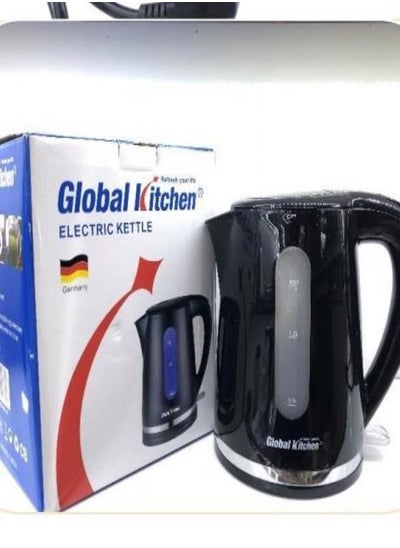 Buy Fierbator electric Global Kitchen Black in UAE