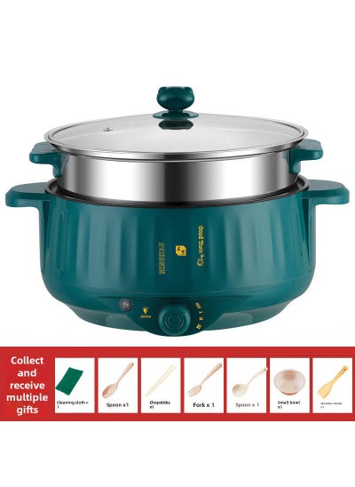 Buy Multi-Function Dormitory Electric Pot Retro green (with steamer) Net box to send 7 gifts in UAE