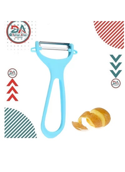 Buy Potato Peeler Multi-colored And Vegetable Peeler Yj-a87 in Egypt