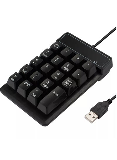 اشتري USB Numeric Keypad, Portable Mini Wired Numeric Keypad, 19 Keys Accounting Numeric Keypad for Desktop Laptop PC, Black في مصر