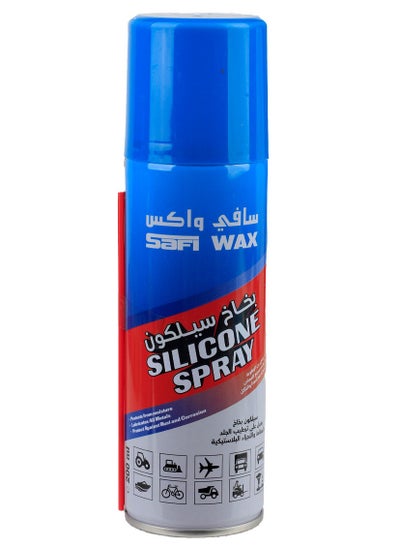 Buy Specialist Silicon Lubricant Spray 200 ml in Saudi Arabia