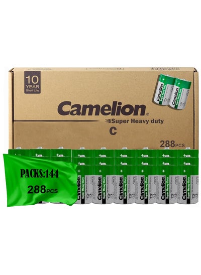 Buy Camelion C battery Extra Heavy Duty 2 per Pack 72 Packs in Egypt