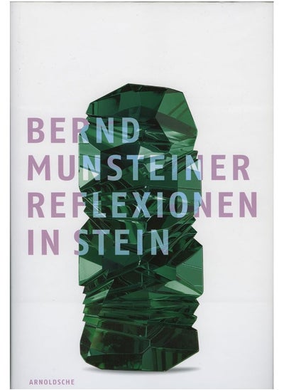 اشتري Bernd Munsteiner: Reflection in Stone في الامارات