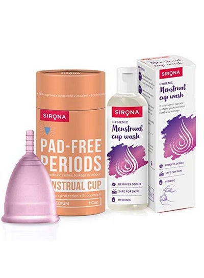 اشتري Reusable Menstrual Cup For Women Medium With Rose Fragrance Menstrual Cup Wash 100 Ml في الامارات