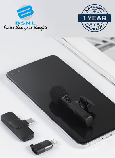 اشتري Wireless Lavalier Microphone K9 Collar Clip with Type C Receiver and iOS Adapter for Type C & iOS Mobile Phones Tablets Computers and other Devices Black في الامارات