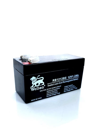 Buy Welion Battery 12V - 1.2A in UAE