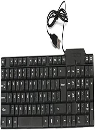 Buy Adjustable Wired Keyboard and Ergonomic Design/BW-08 in Egypt