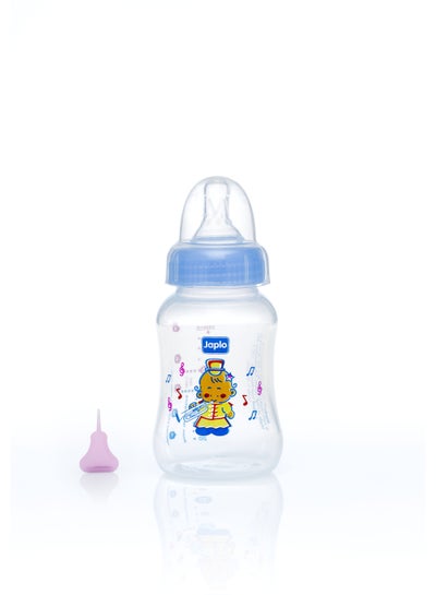 Buy Streamline baby feeding Bottle with Anti-colic nipple & Lukewarm water mixer size 140 ml (assorted) in Egypt