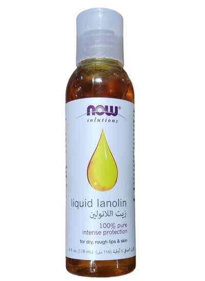 Buy Now Lanolin Oil 118ml in Saudi Arabia