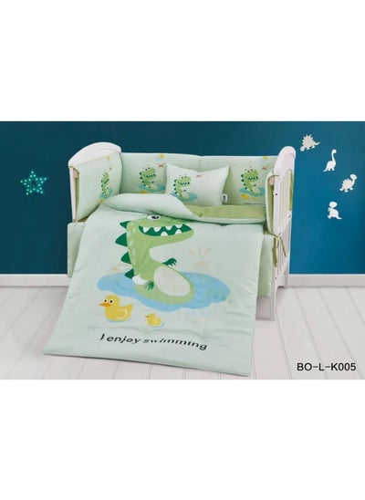 اشتري Baby Comforter Set 7 PC في السعودية