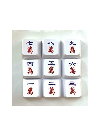 Buy SYOSI Chinese Mahjong 9 Keycap Set, Chinese Style PBT Keycaps Mechanical Keyboard DIY  Custom Keycaps for Numeric Keypad Chinese Mahjong Wan Words PBT Keycaps 9 Keys (White) in Saudi Arabia