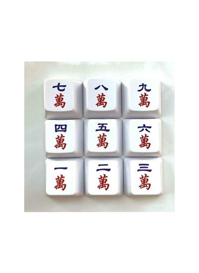 اشتري SYOSI Chinese Mahjong 9 Keycap Set, Chinese Style PBT Keycaps Mechanical Keyboard DIY  Custom Keycaps for Numeric Keypad Chinese Mahjong Wan Words PBT Keycaps 9 Keys (White) في الامارات