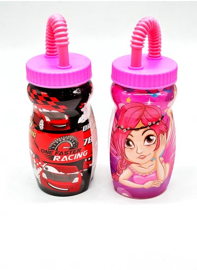 Buy Plastic Water Bottle for Kids 2 Pcs Set in Saudi Arabia