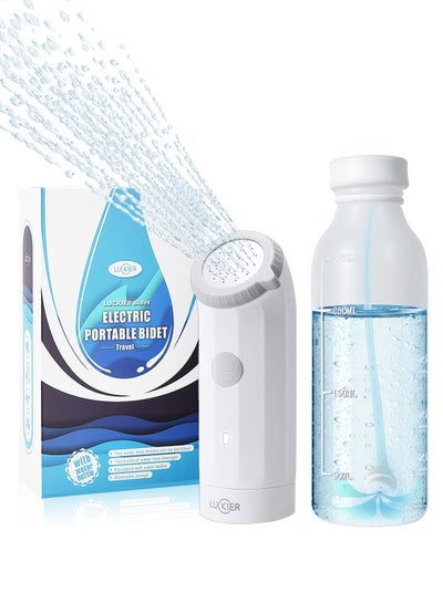 Buy Portable Electric Travel Shattaf (Bidet):  2 Spray Modes,USB Rechargeable, Electric Mini Bidet Pressure Adjustable for Camping, Desert Trips, Airplanes, Trains & Personal Hygiene in Saudi Arabia