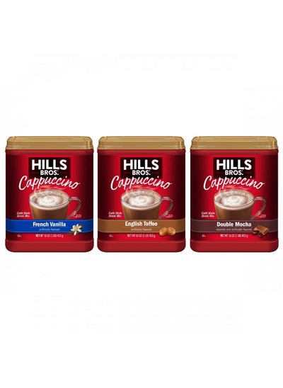 اشتري Hills Bros Instant Cappuccino Mix Variety Pack with French Vanilla, English Toffee, and Double Mocha Instant Coffee Beverage Mix (3 ct. Pack) في الامارات