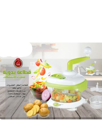 Buy Multi-use manual vegetable and fruit cutter, distinctively comfortable in use in Saudi Arabia