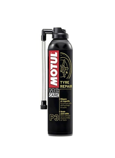 اشتري MOTUL MC CARE P3 TYRE REPAIR في مصر