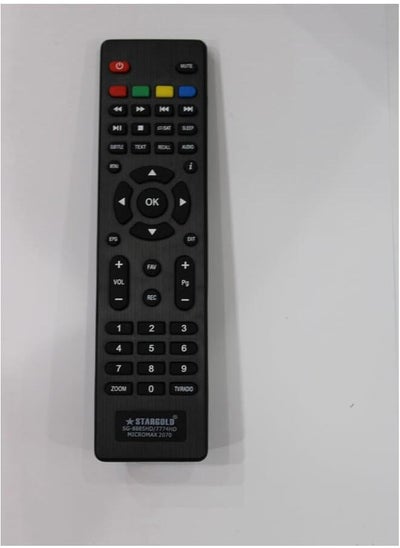 Buy Satellite Receiver Remote Control Replacement For Sg-640Hd Mini Sg-610Hd Mini Sg-730Hd in Saudi Arabia