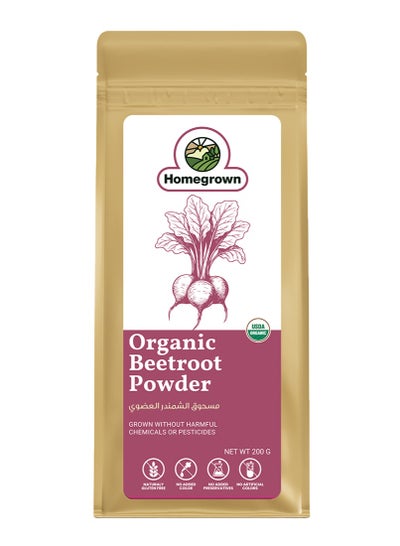 Organic Beetroot Powder price in UAE | Noon UAE | kanbkam